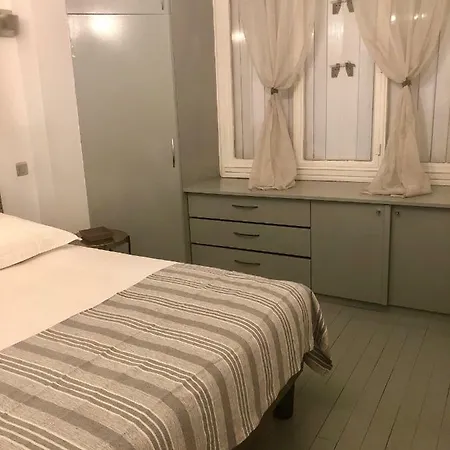 Modern In Παρίσι